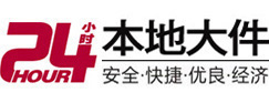 怀宁大件起重吊车出租有限公司 